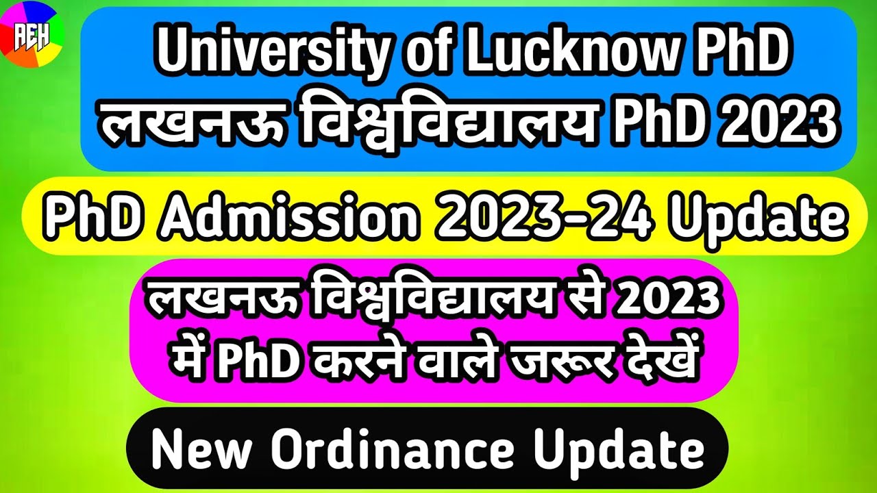 lucknow university phd form 2023 24
