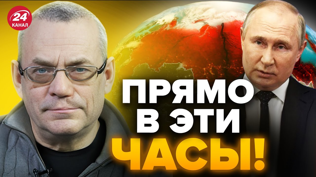 Российский HR это Российский HR это