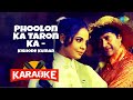 Phoolon Ka Taron Ka - Karaoke with Lyrics | Kishore Kumar | R.D. Burman | Anand Bakshi