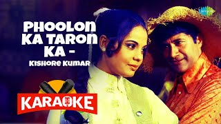 Phoolon Ka Taron Ka - Karaoke with Lyrics | Kishore Kumar | R.D. Burman | Anand Bakshi by Saregama Karaoke 4,962 views 13 days ago 6 minutes, 21 seconds