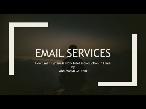 How Email service is work explain || Email Services in Hindi Part-1