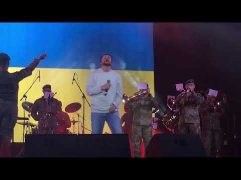 Александр Положинский и военный оркестр - «Мій лицарський хрест»