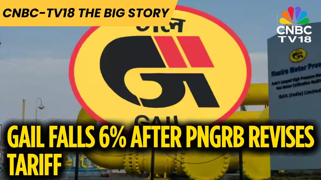 Tariff Hike Will Increase Transmission EBITDA By ₹1200 Cr At Current Volumes: GAIL | CNBC TV18