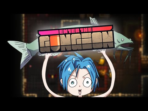 【Enter the Gungeon】 it is time to build the ultimate gun 【4】