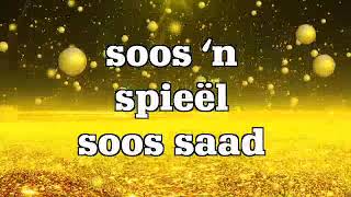 Die heel beste boek