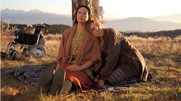 映画『さようなら』予告編