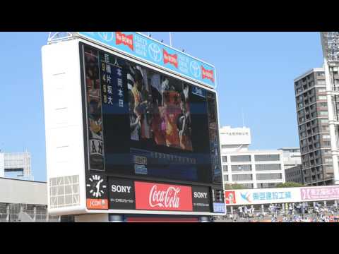 2014.9.28 ジャイアンツスタメン１－９
