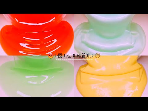 😡 너랑 나도 이제 끝이야 👋 / 소규모 시리즈 / 시리즈 액괴 / 보정 시리즈 / 알고리즘 / 추천 동영상