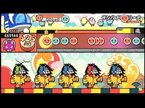 新 太鼓の達人 - Samba Alegria (サンバ アレグリーア)