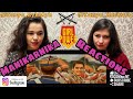 MANIKARNIKA - The Queen of Jhansi | Kangana Ranaut | Trailer Girls Only Reaction!!!!