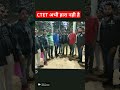 CTET VS JTET Case #ctet #jtet #jsscteacher #jtet_mains #ctetexam #jtet_pass#shorts