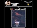 اشـتَـركِـي بِـحـسَـابِـي 😭💗✨ #love #اكسبلور #ايقنت #fact #blackpink #pov#اطفال
