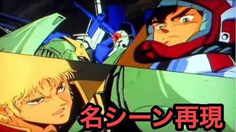تحميل ジュドーアーシタ تحميل ジュドーアーシタ