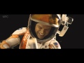«Марсианин»  Как создавались спецэффекты для фильма