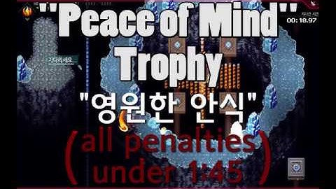 [CrossCode] "Peace of Mind" Achievement (Bergen Temple Parkour)