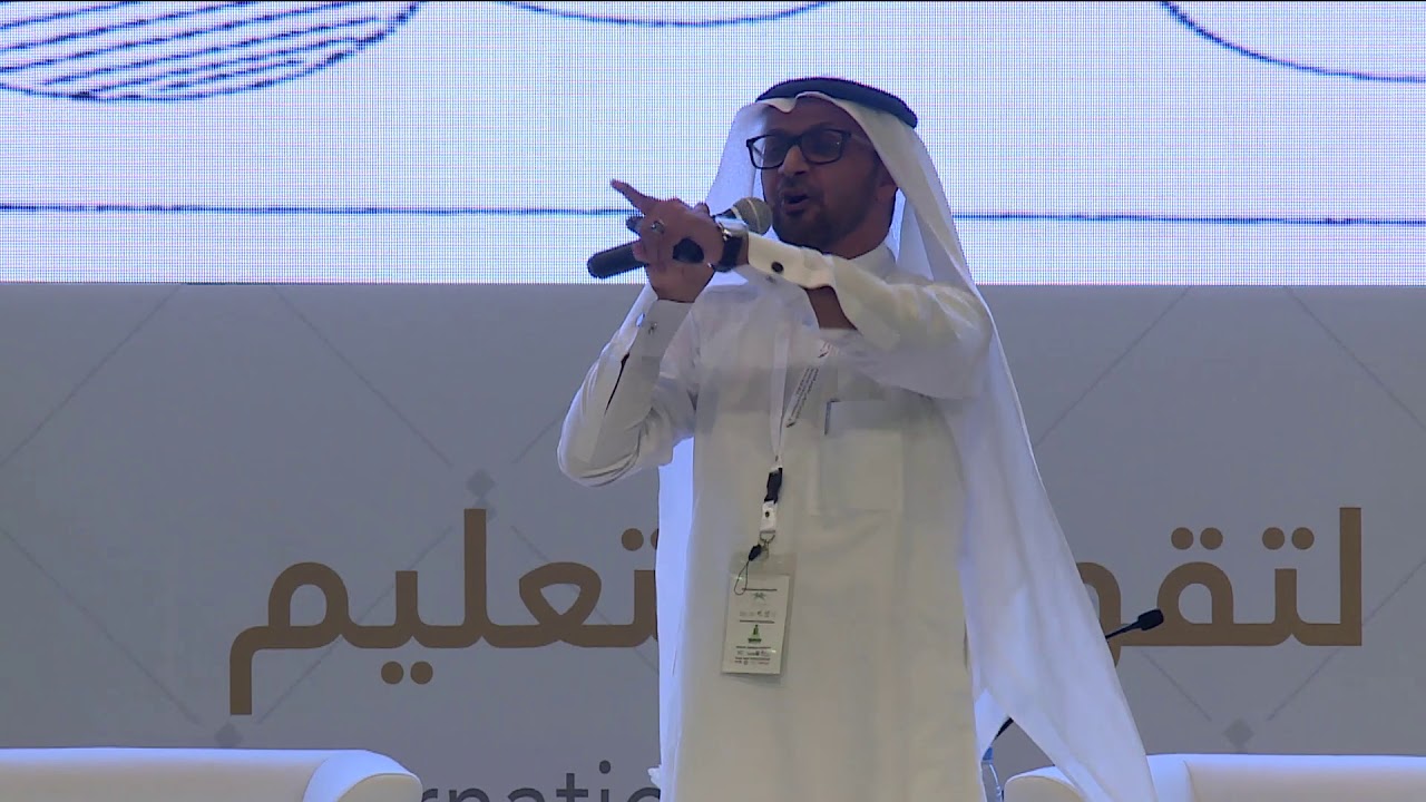 مهارات القيادة الفعالة في المؤسسات التعليمية - قاعة قياس