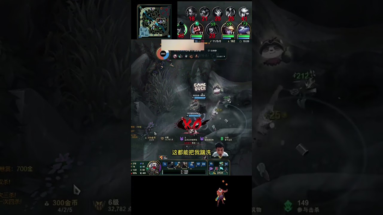 相信我阿D，大逆风翻盘-船长VS鳄鱼，先攻教学