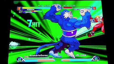 MVC2: Funny/Weird Clips #10: Standing Pharaoh