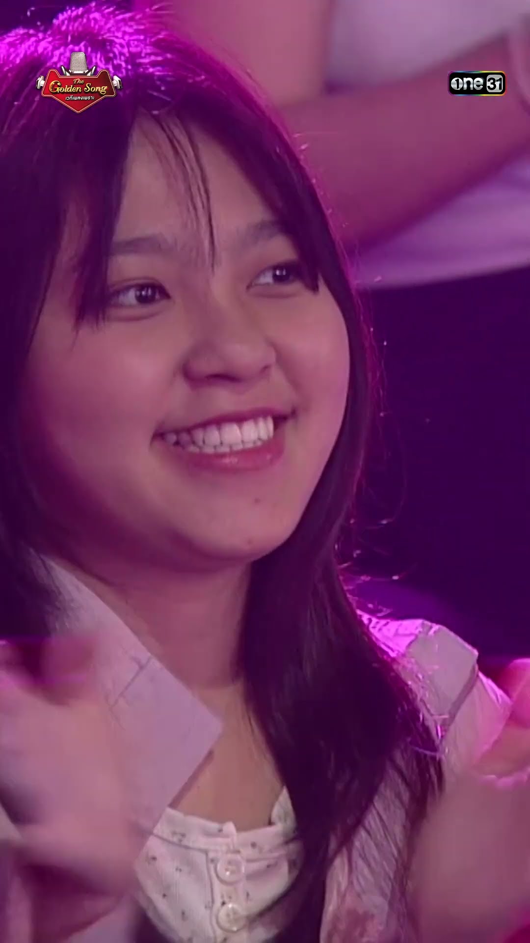 ฟังดนตรีเถิดชื่นใจ : 3 ศิลปินแห่งชาติ  #Shorts The Golden Song เวทีเพลงเพราะ ซีซั่น 6 | one31