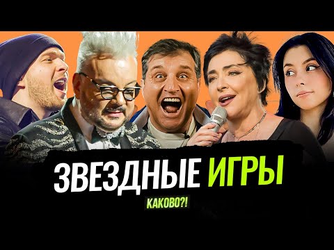 ЧТО ЗАШИЛИ КИРКОРОВУ? | ЛОЛИТА - ПОДРУГА ИНСТАСАМКИ | ЕГОР КРИД ТВОРИТ ДОБРО | ОТАР ИЗУЧИЛ ДОРУ