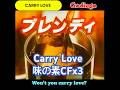 #ゴダイゴ Carry Love AGF BLENDY coffee CF #Godiego #shorts 歌詞表示 3 clips in one キャリー・ラブ 味の素 CM