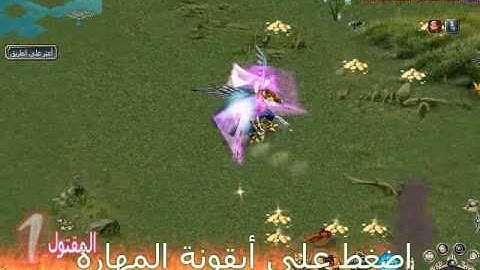 How to Use an XP Skill