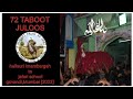 72 taboot joolos e aza halluari imambargah to jafri english school karbala 20231445