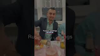 Russian wedding | русская свадьба