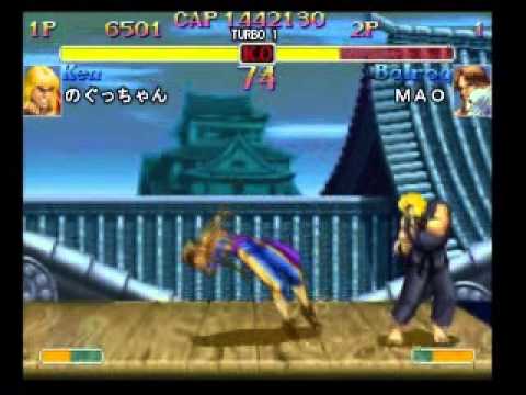 ST - Kasugai 50 Ranking Battle [7-15-07]