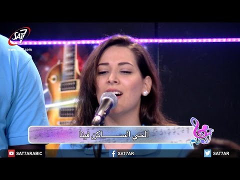 ترنيمة ليك كل المجد فريق أضواء الشموع برنامج هانرنم