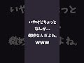 エモいけけボッサを作りたかったんだ...