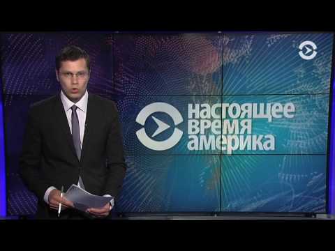 Все ниже и ниже