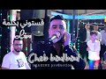 Cheb boulboul    live staifi 2023