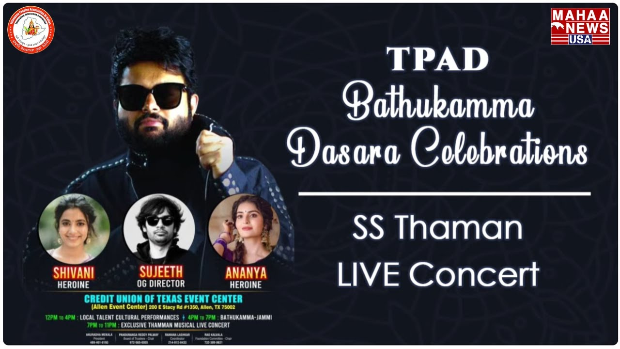 Bathukamma and Dasara Sambaralu 2025 at Dallas | TPAD | America | Mahaa News USA