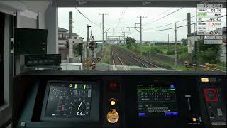 JR東日本トレインシミュレーター　DLC常磐線（取手‐藤代間）