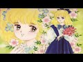 Lady Lady レディ レディ Futari Dake No Moonlight ED Japanese English Lyrics 