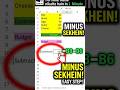Excel Class 3: Subtraction Formula Kaise Nikalein? 📉 Seekhein 1 minute mein! #ExcelOn#shorts#excel