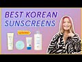 Best Korean Sunscreens | sunscreen scandal update - are the new formulas good? 🤔