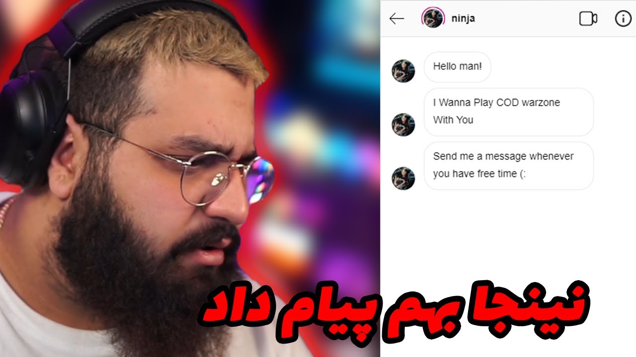 DIRECTS INSTAGRAM 🔥 تو دایرکت من چه خبره ؟