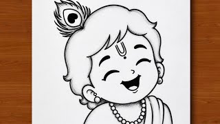 Drawing of Lord Krishna | Laughing Krishna outline pencil drawing | drawing drawing | Illustration screenshot 5