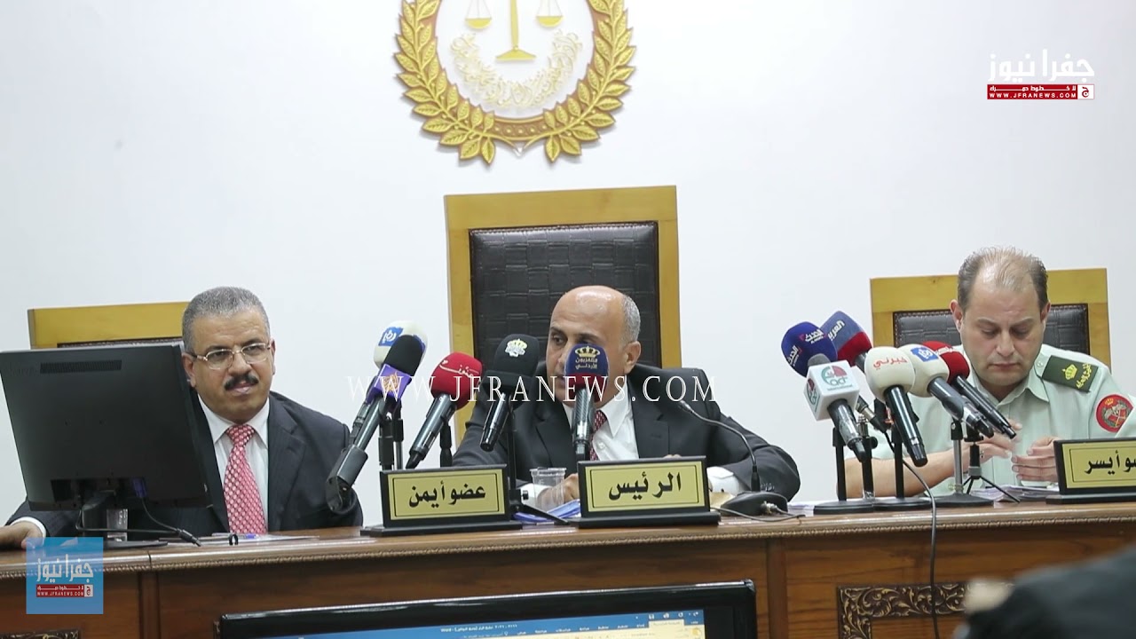 شاهد ماذا حصل من خلاف بين رئيس محكمة أمن الدولة و محامي سلامة العلامات