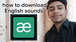 how to download English sounds