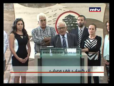 24 09 2015 قضية اختطاف سمير كساب