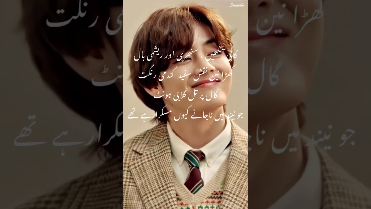 𝘞𝘳𝘰𝘯𝘨 𝘰𝘳𝘯𝘰𝘵 ❓|| taekook ff || top jk bottom tae || subscribe my channel