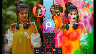Holi photo editing PicsArt 2022// PicsArt photo editing by Digital editing screenshot 5