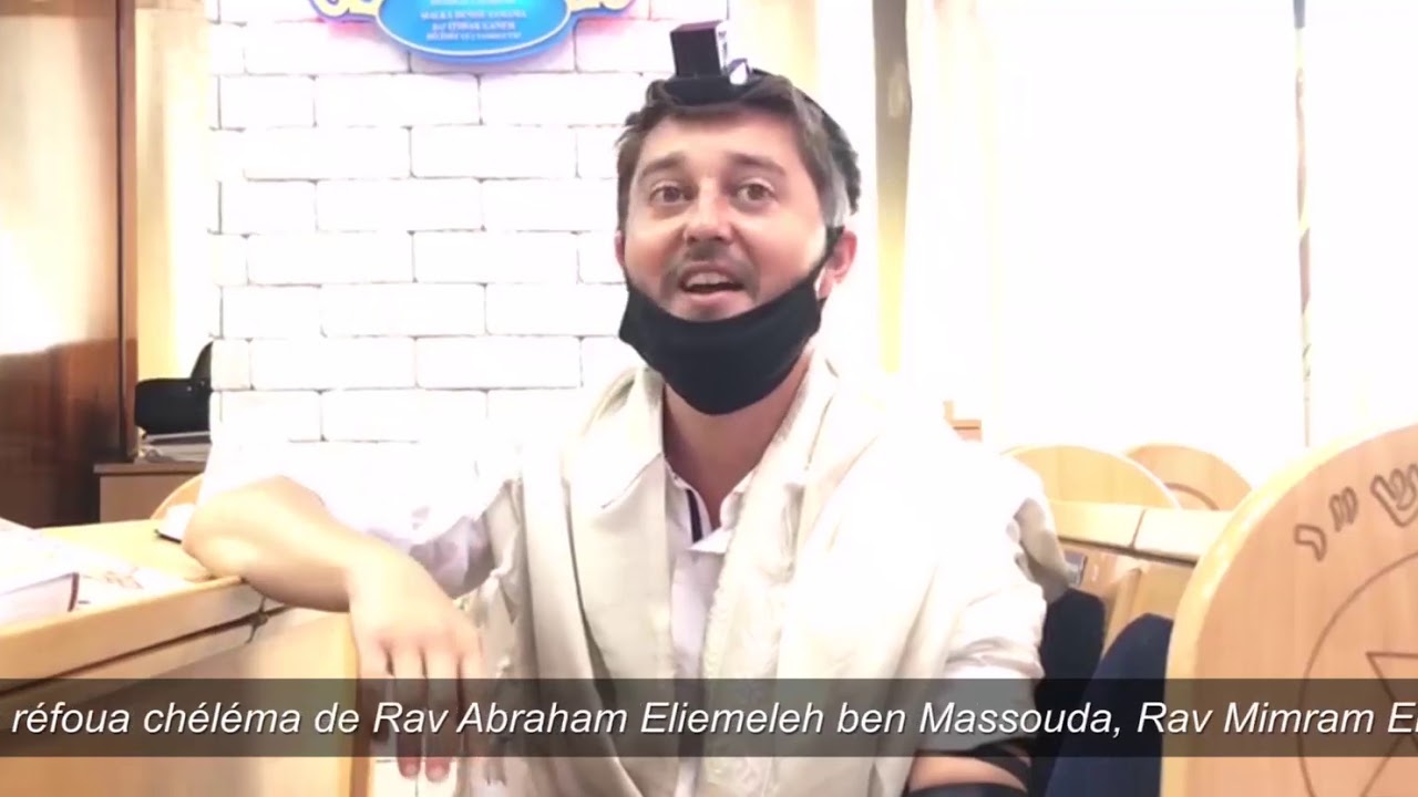 3MN DE TORAH POUR COMMENCER LA JOURNÉE - LA MEILLEURE SEGOULA POUR LA SANTE