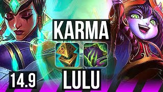 KARMA & Aphelios vs LULU & Twitch (SUP) | 2/2/18, 500+ games | NA Diamond | 14.9