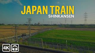 I Rode Japan's 200MPH Bullet Train Just to Fall Asleep | Kyoto to Tokyo Shinkansen) [4K]