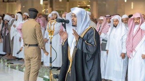 إنني أنا الله - تلاوة تدبرية تحبيرية رائعة لفواتح سورة طـه للشيخ ياسر الدوسري