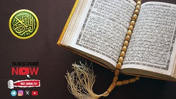 سورة النصر - للشيخ : محمد صديق المنشاوي-Surat Al-Nasr - by Sheikh: Muhammad Siddiq Al-Minshawi